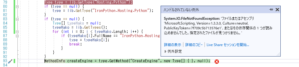 IrinPython340b.png