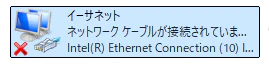 winDevice.png
