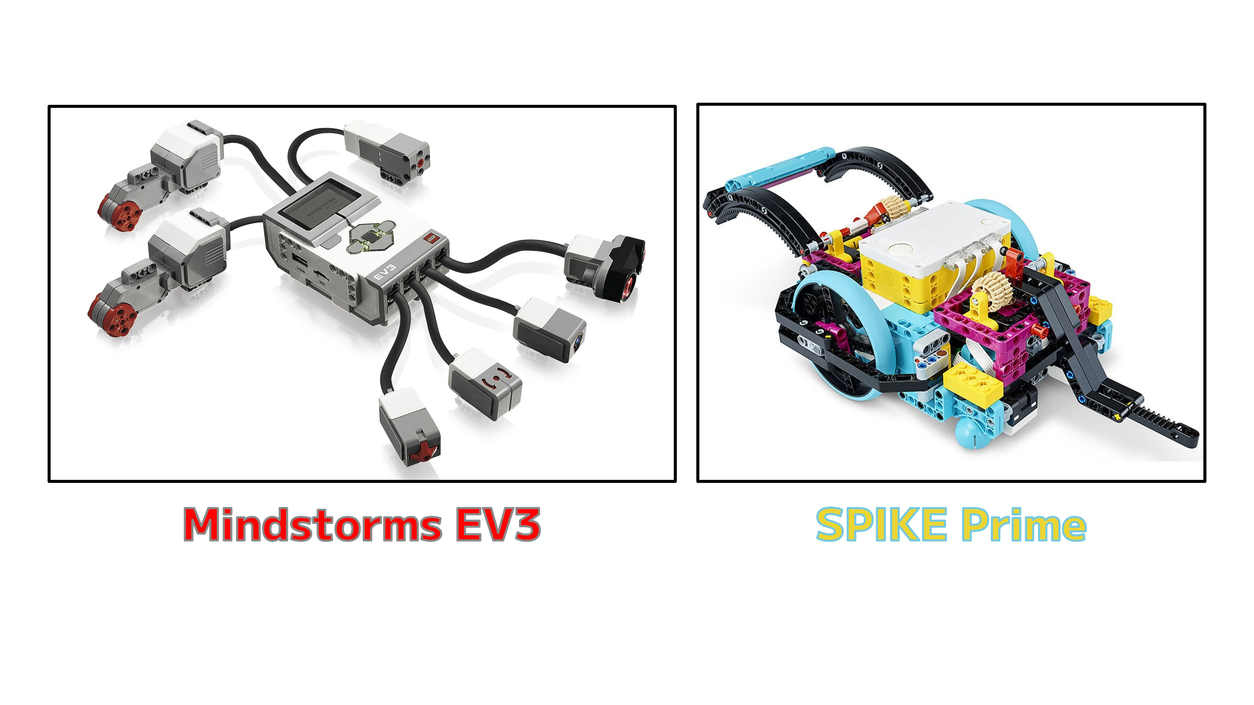 EV3&SPIKE.png