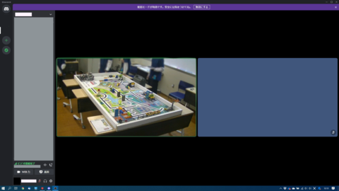 スクリーンショット (158).png