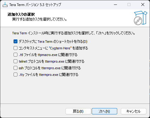 スクリーンショット 2024-09-14 234607.png
