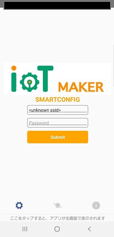 Screenshot_20190514-180252_IoT Smartconfig.jpg
