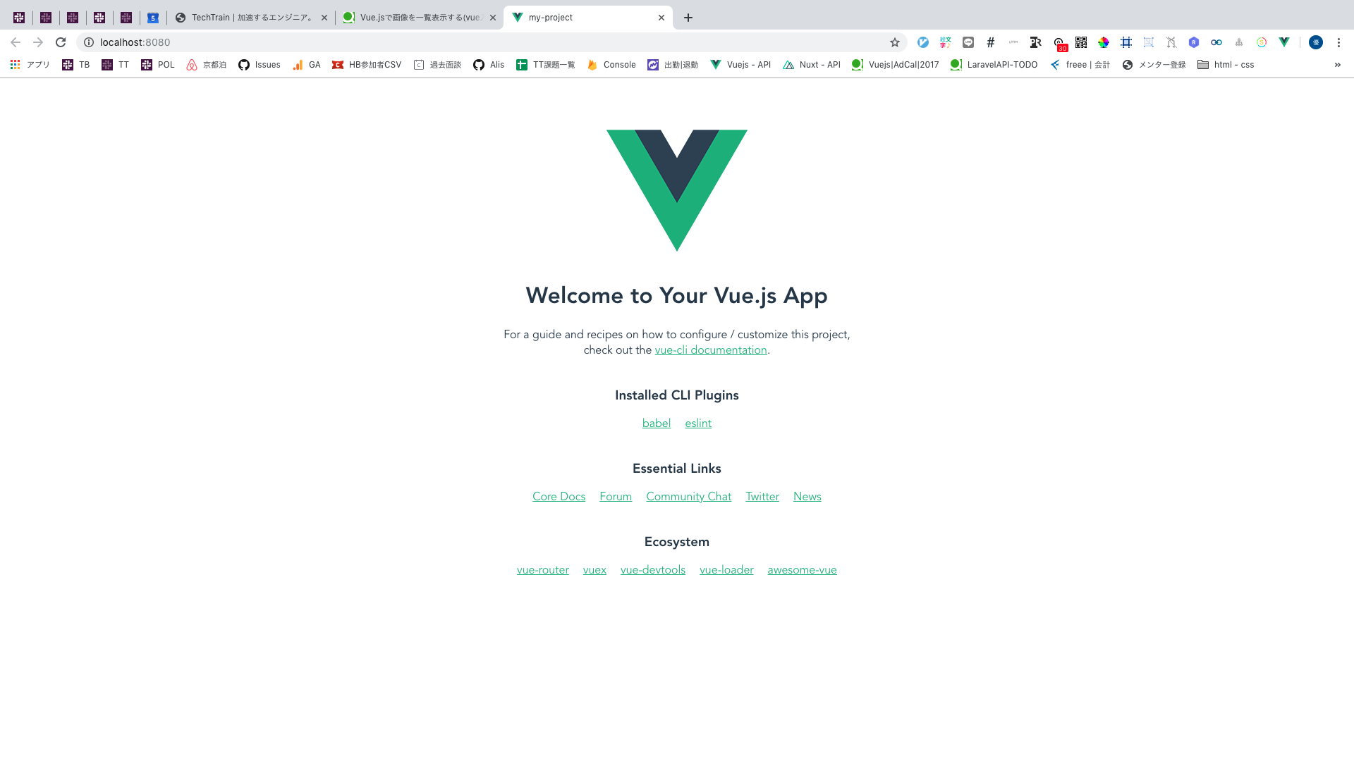 スクリーンショット 2019-10-05 7.40.44.png
