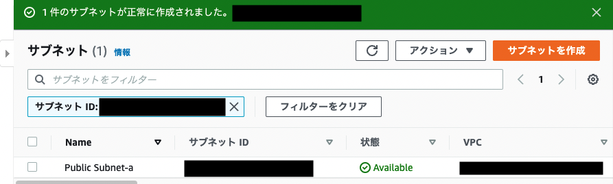 スクリーンショット 2022-05-02 14.54.02.png