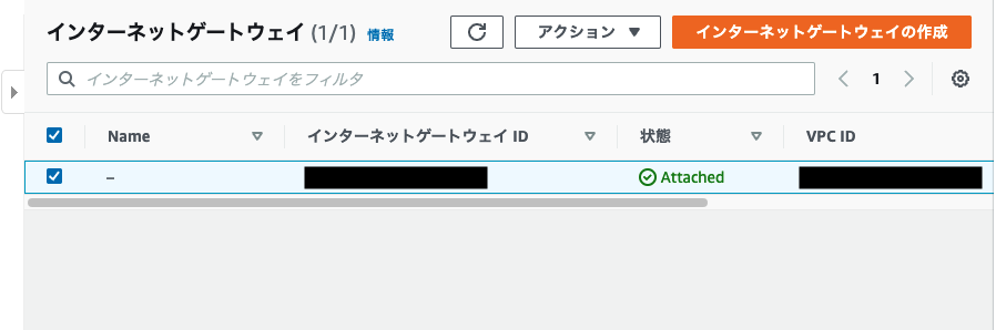 スクリーンショット 2022-05-02 14.58.05.png