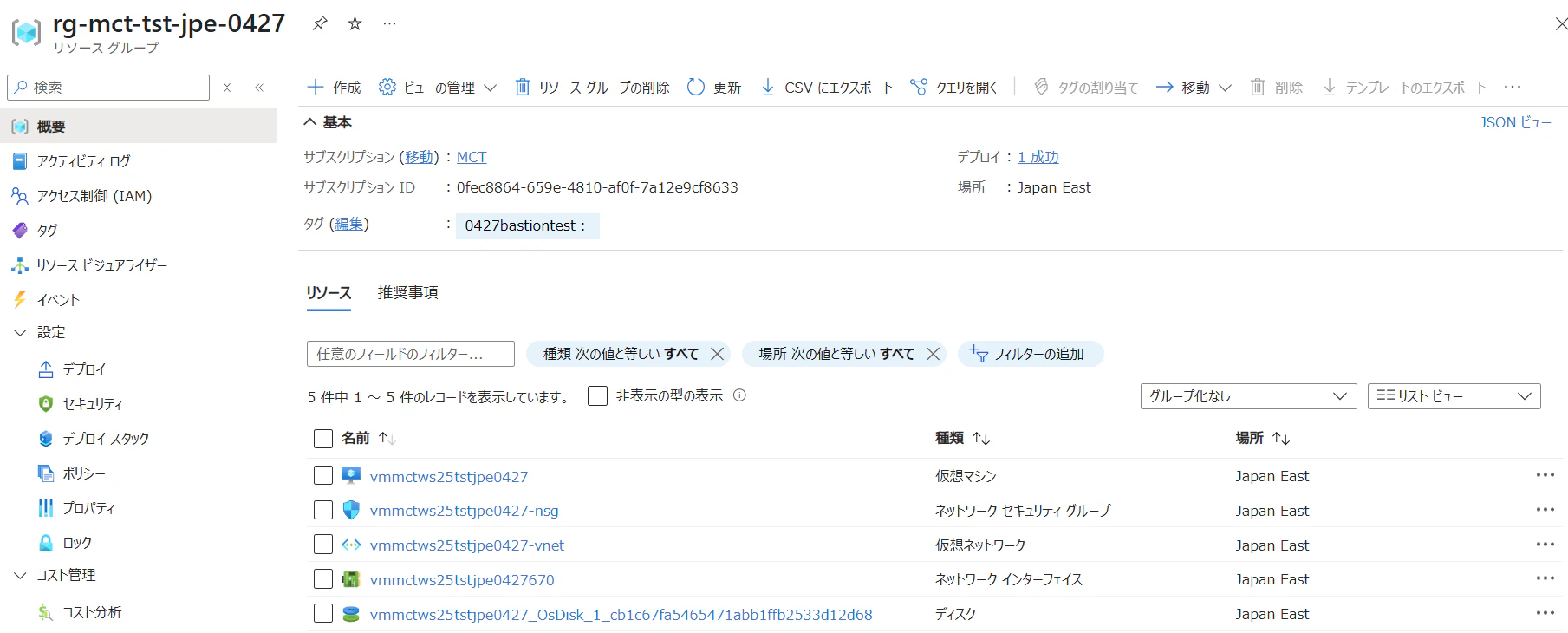 20250427-2.png