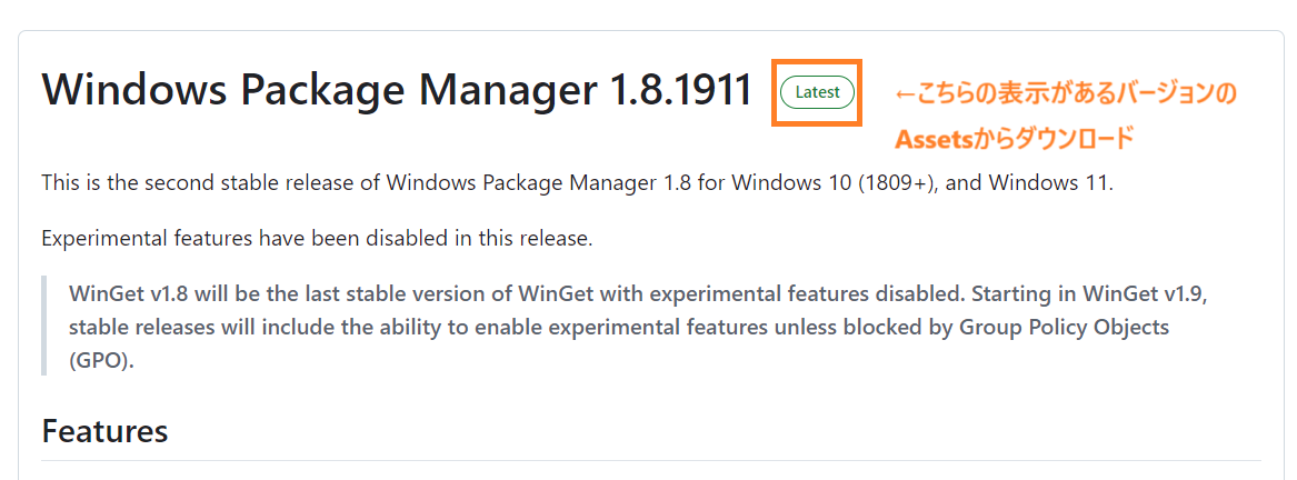 スクリーンショット 2024-09-01 194053.png