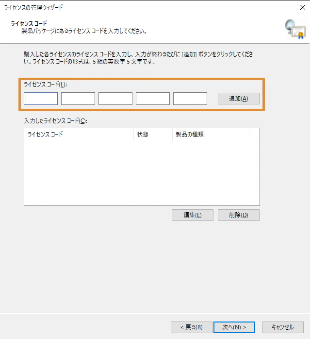 RDSH1_008.png