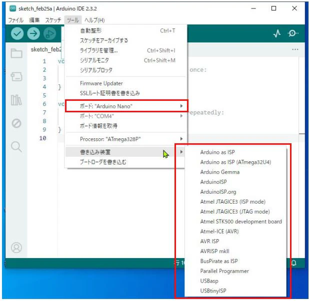 ArduinoIDE2-ArduinoNANOの書込装置.JPG