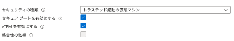 スクリーンショット 2023-10-20 23.36.55.png