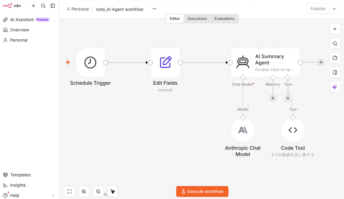workflow2.png
