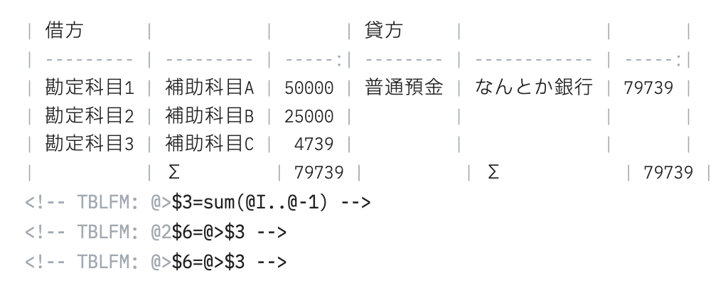 SS 2023-11-27 17.35.18.png