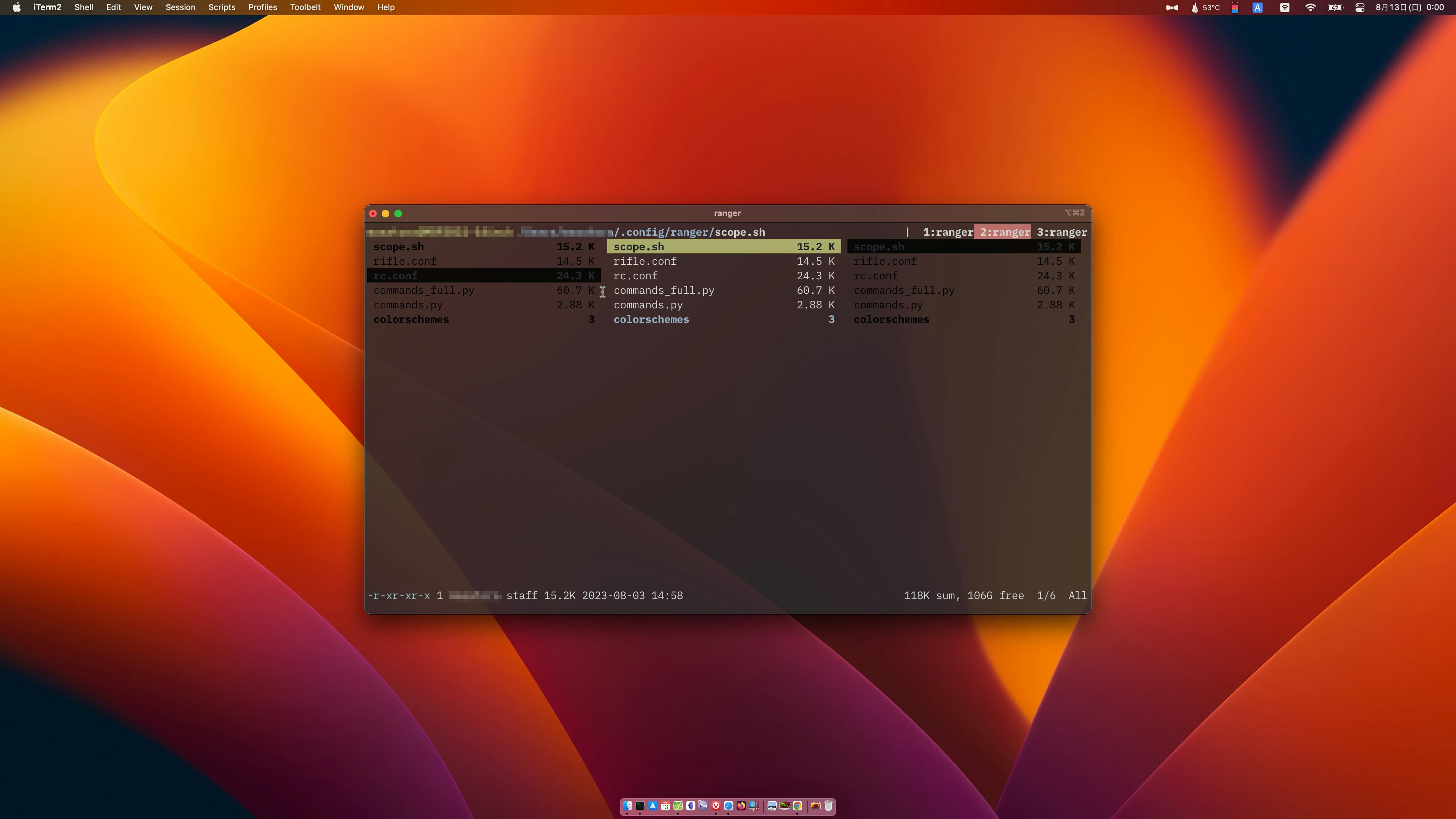 SS 2023-08-13 0.00.45_mos.jpg