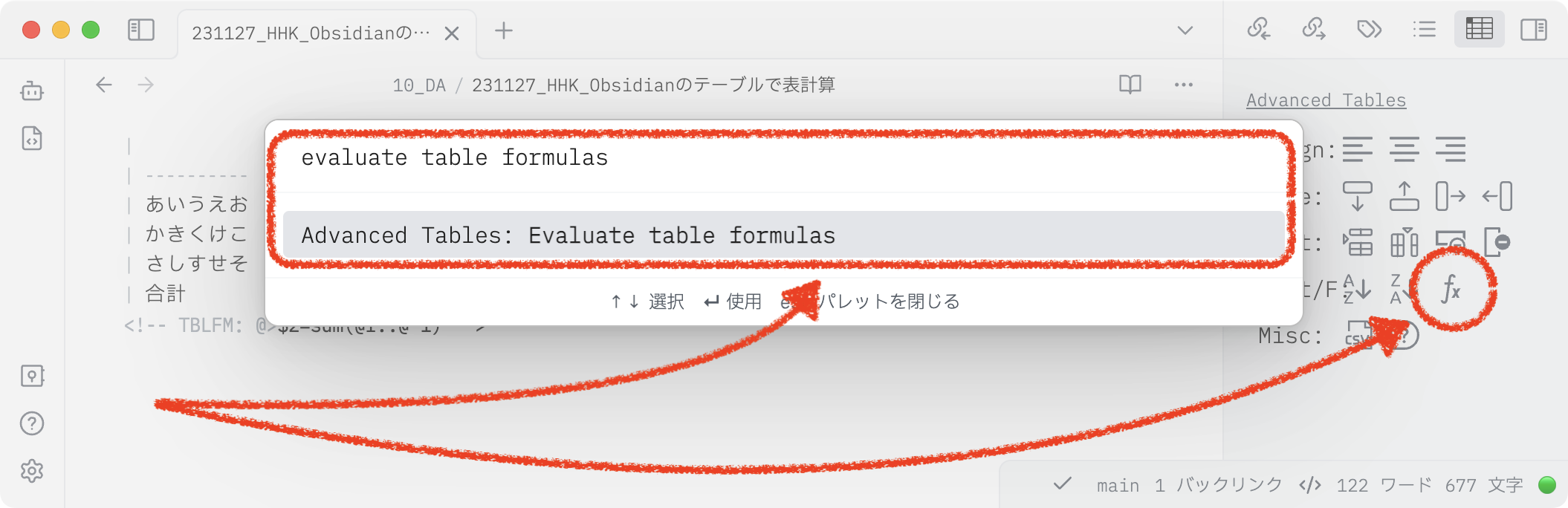 SS 2023-11-27 17.31.27.png