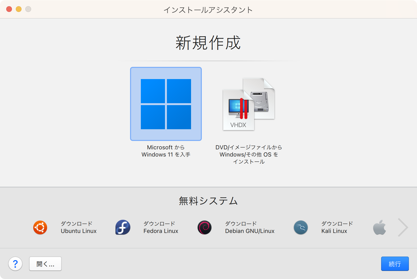 SS 2023-04-11 11.45.29.png