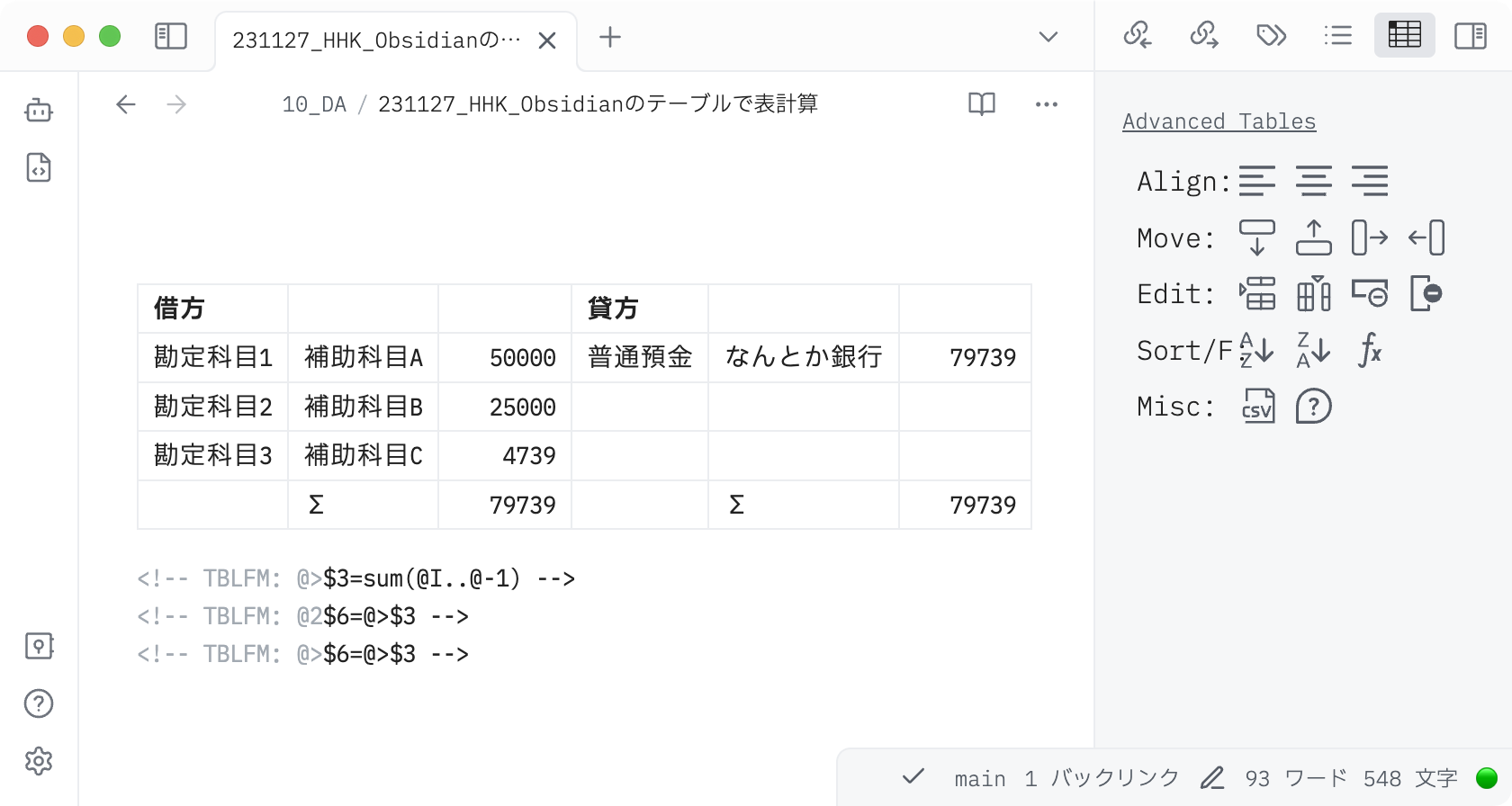 SS 2023-11-27 17.00.22.png