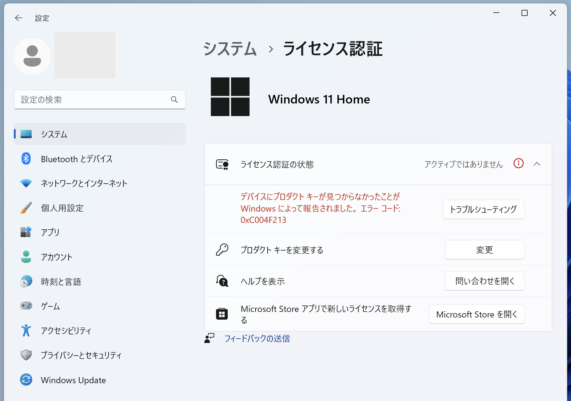 SS 2023-04-10 21.52.33のコピー.png