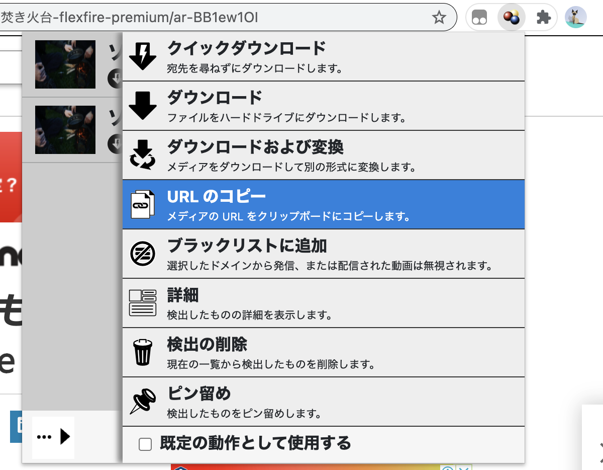 SS 2021-04-12 16.37.14.png