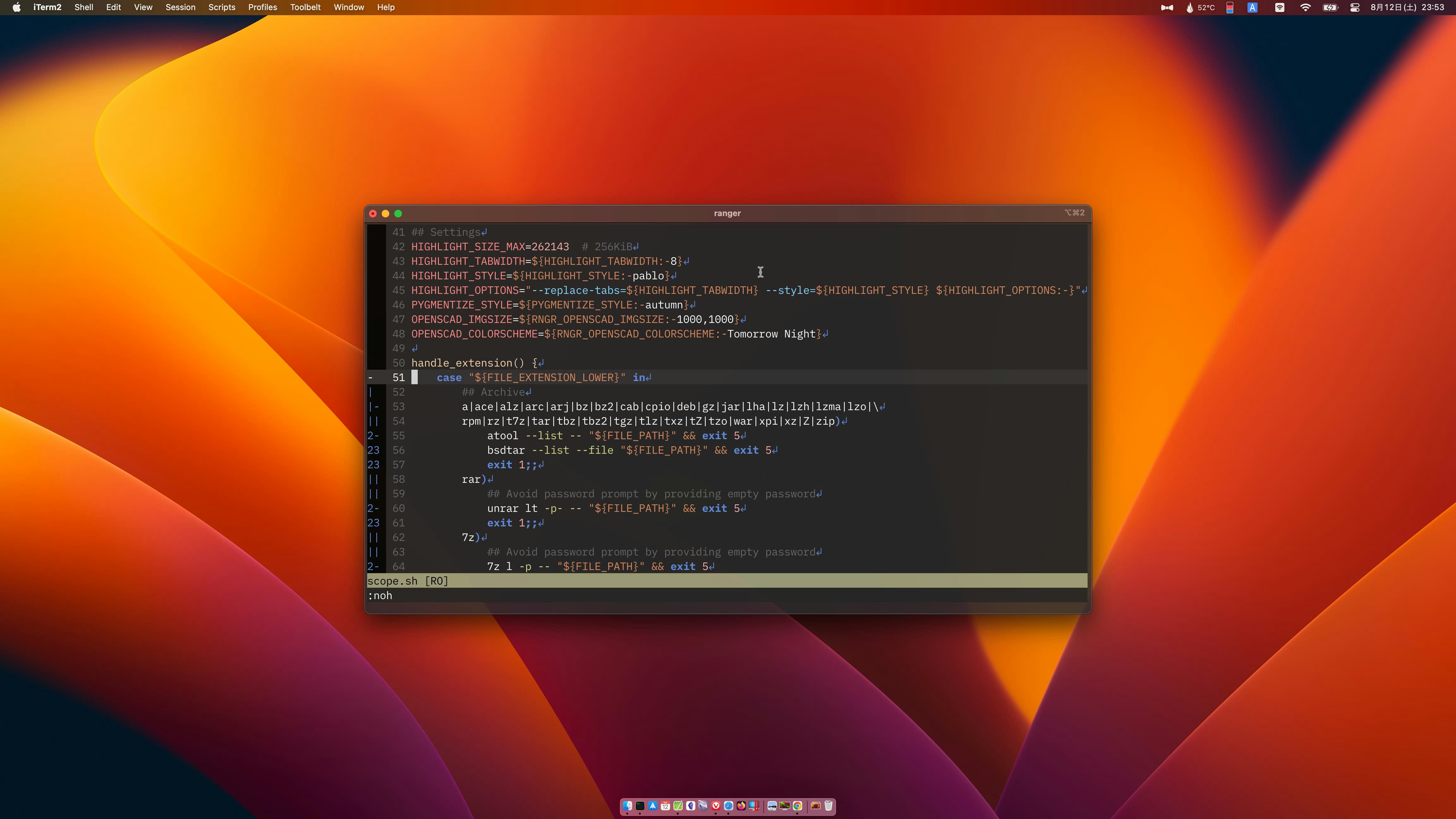 SS 2023-08-12 23.53.38.jpg