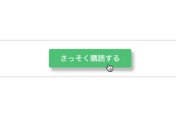 button hover.gif