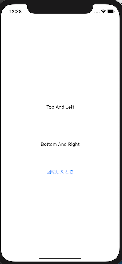 スクリーンショット 2019-09-04 12.28.43.png