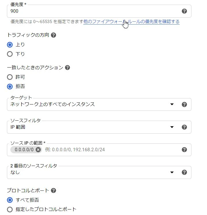 WS000004.JPG