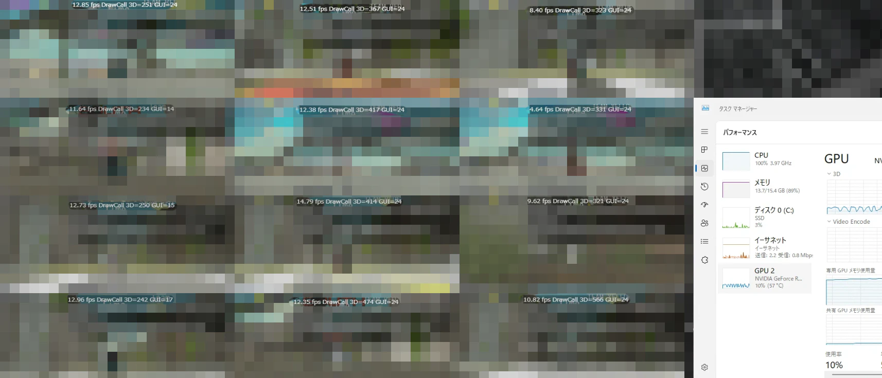 Ryzen4800H_RTX3060.png