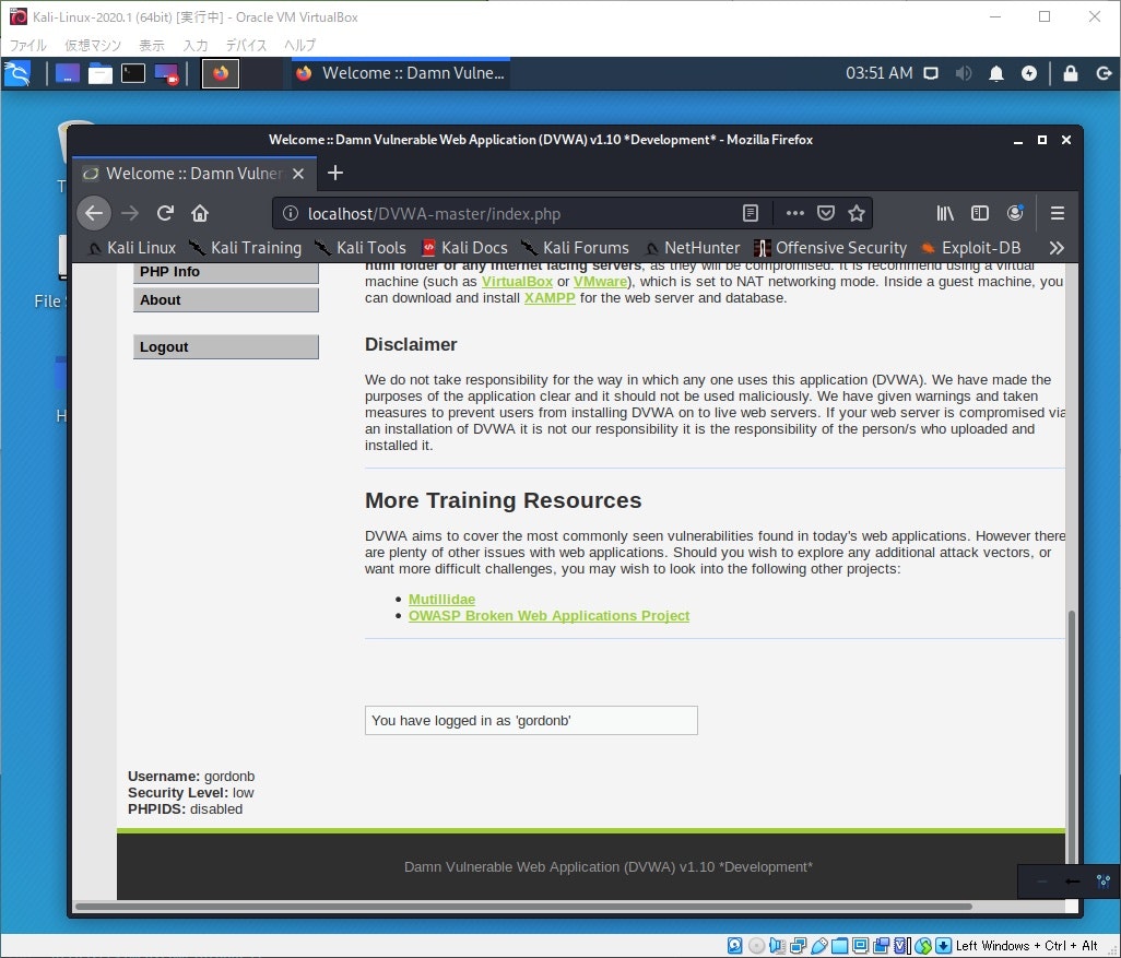 hacking-lab-part15-6