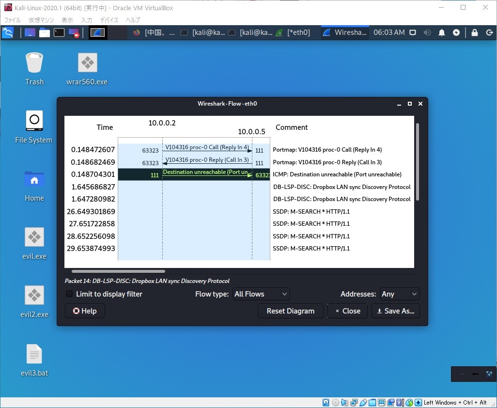 hacking-lab-part13-12