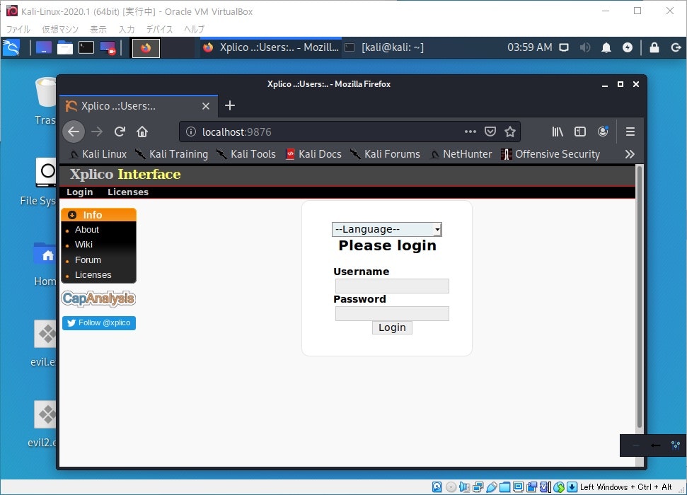 hacking-lab-part13-4