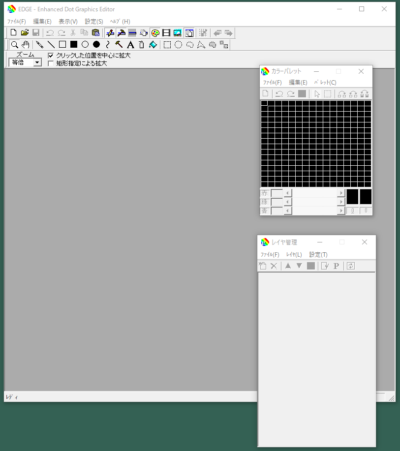 Kritaの環境をドット絵向けに特化させてみた Qiita Kritaの環境をドット絵向けに特化させてみた Qiita