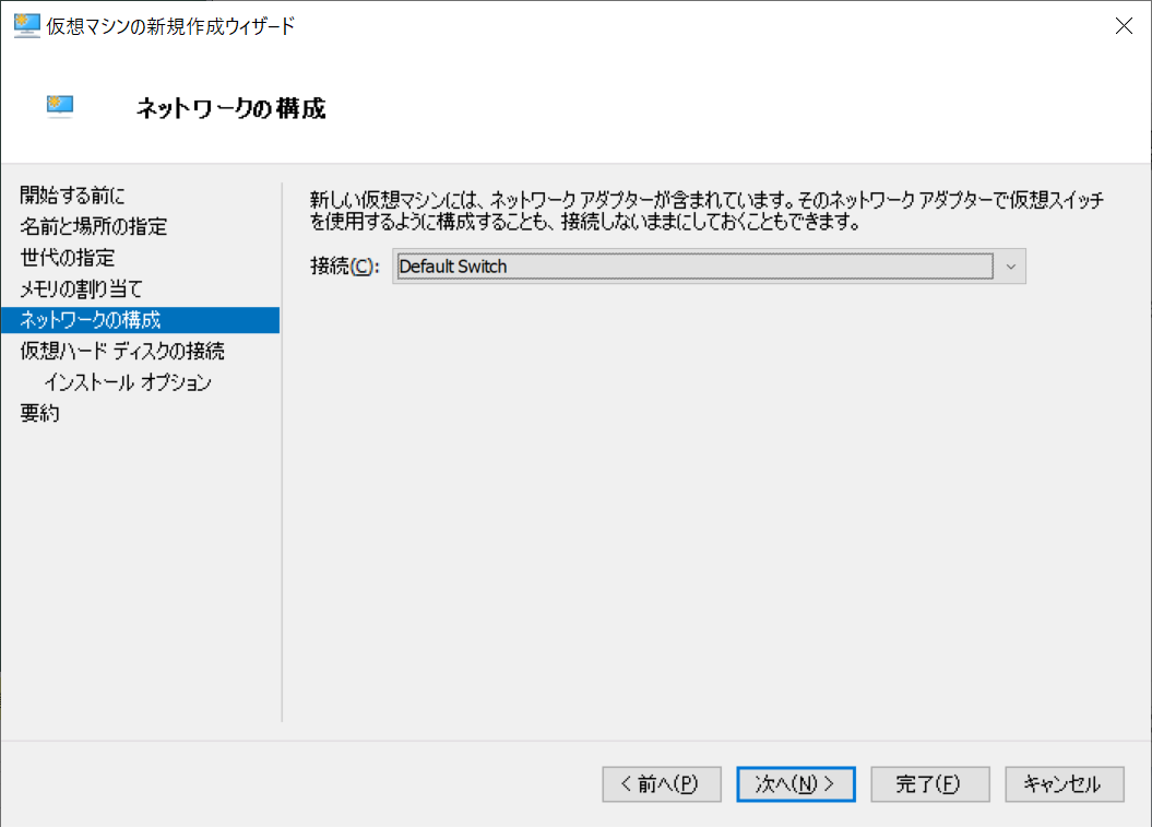 make vm 06.png
