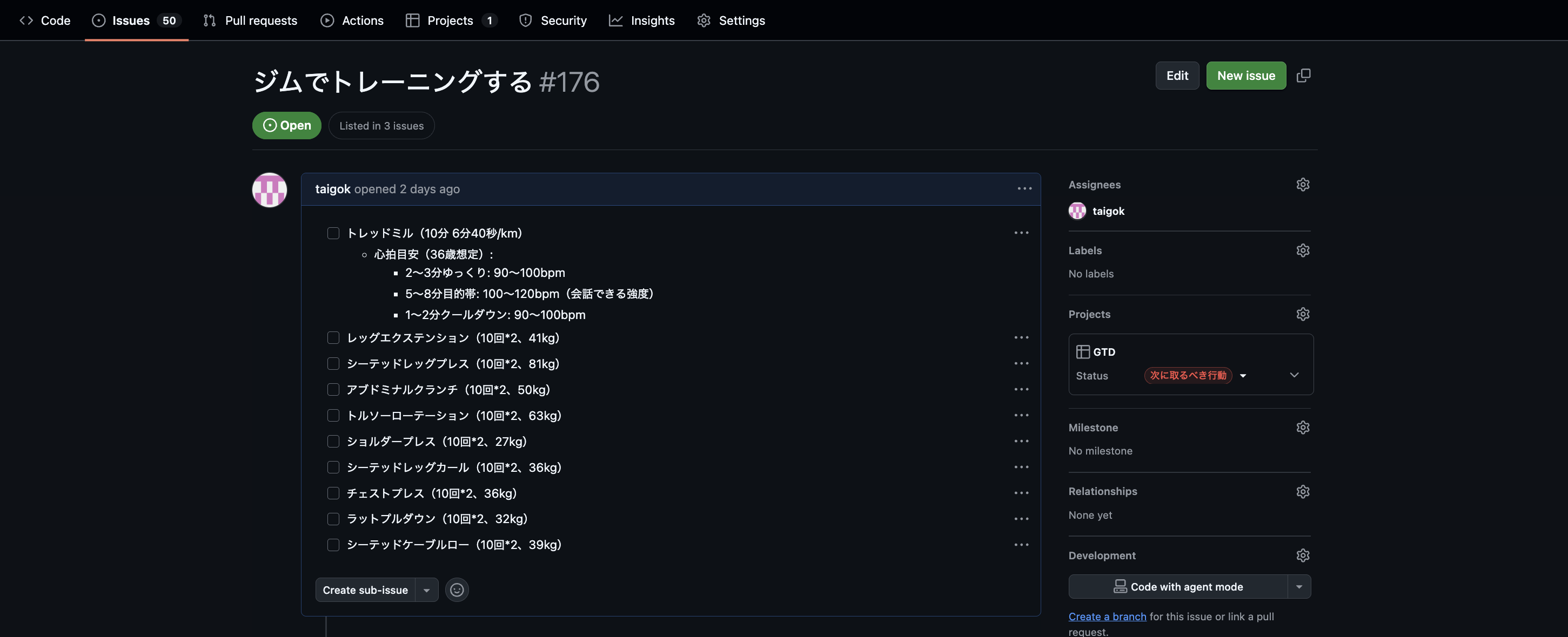 Screenshot 2026-01-31 at 8.36.05.png