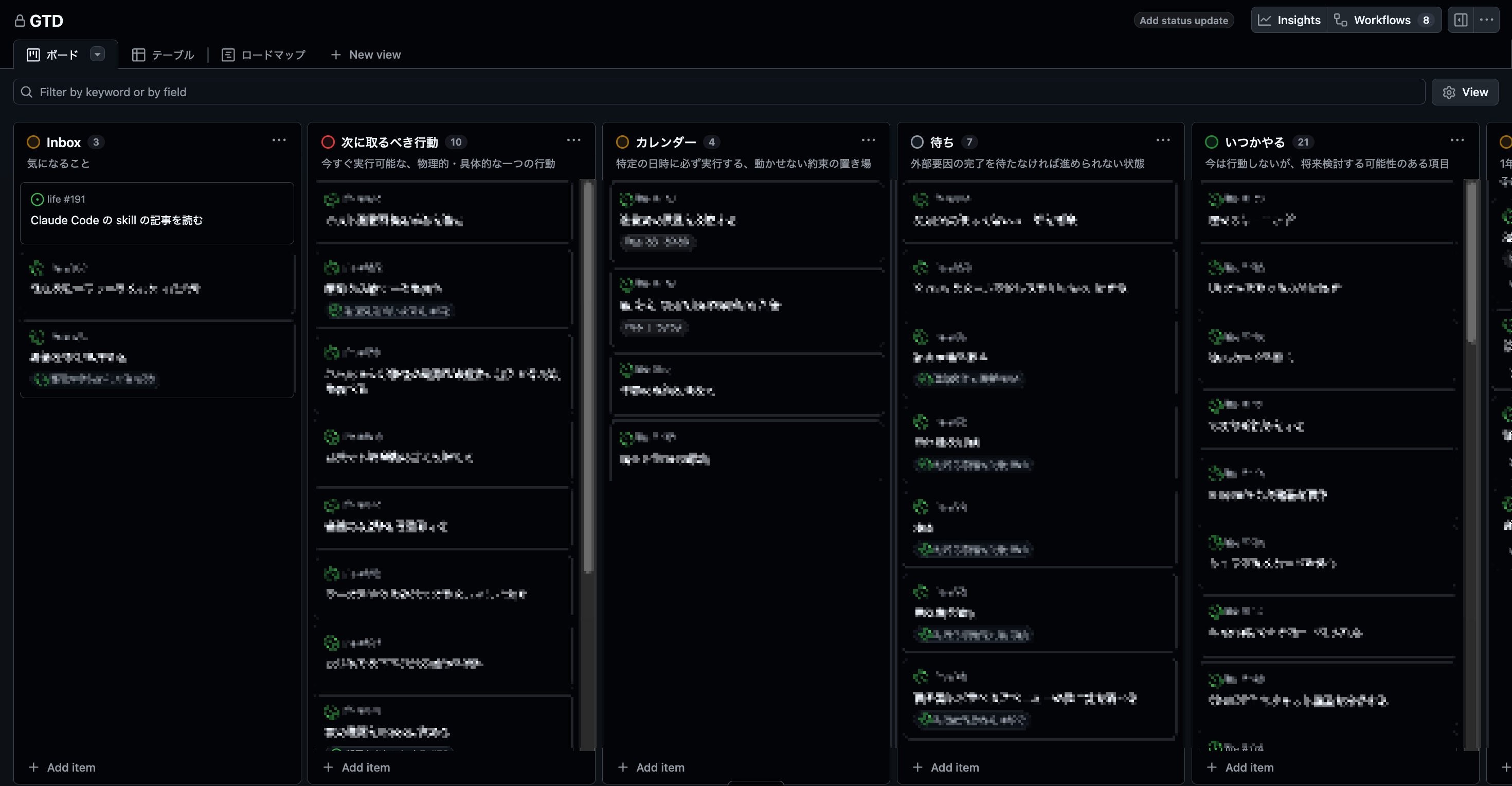 Screenshot 2026-01-31 at 8.08.47.png