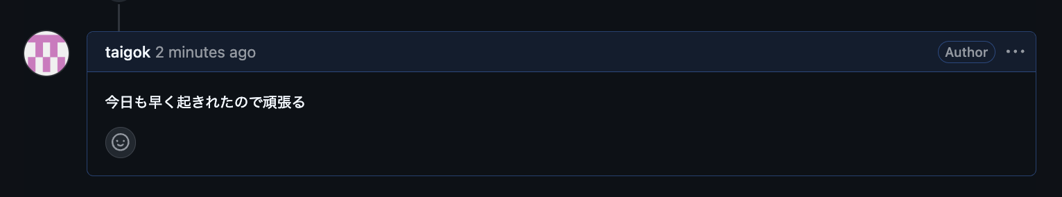 Screenshot 2026-01-31 at 7.58.27.png