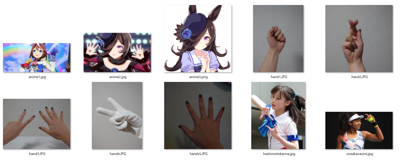 スクリーンショット (23).png