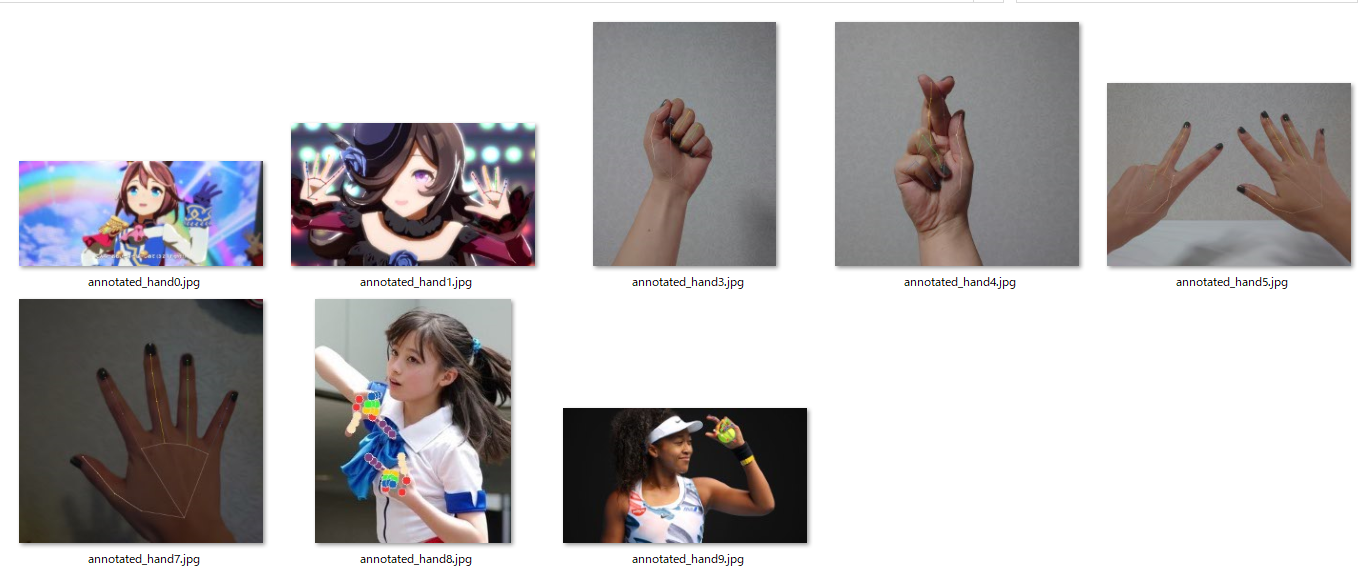 スクリーンショット (29).png