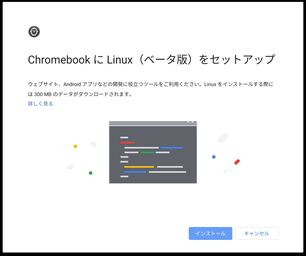 Screenshot 2019-10-29 at 20.02.42.png
