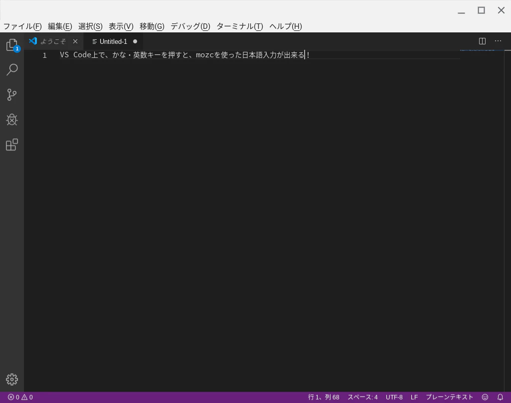 Screenshot 2019-10-30 at 23.44.11.png
