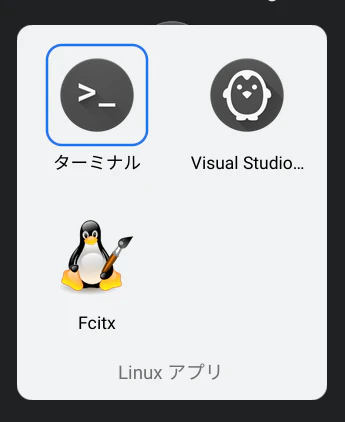 penguin-icon.png