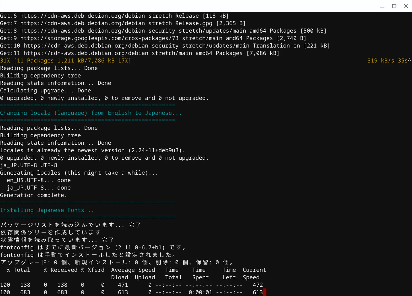 Screenshot 2019-10-29 at 20.08.29.png