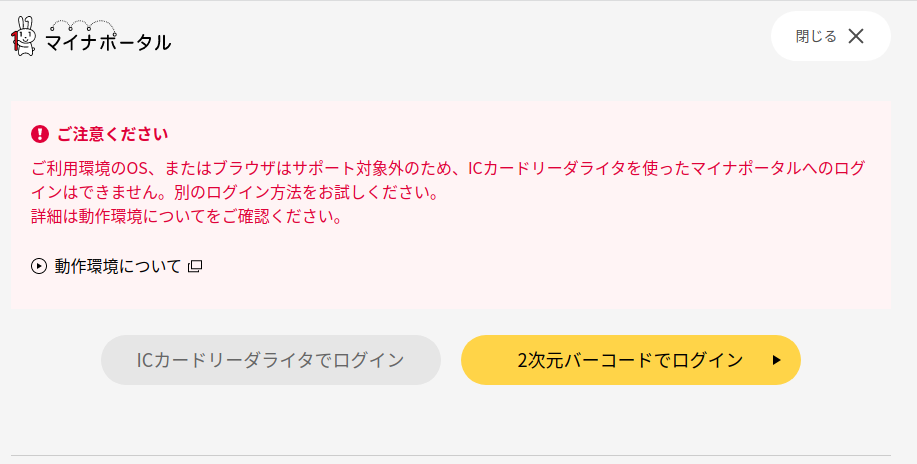 Screenshot from 2021-10-31 22-41-41.png