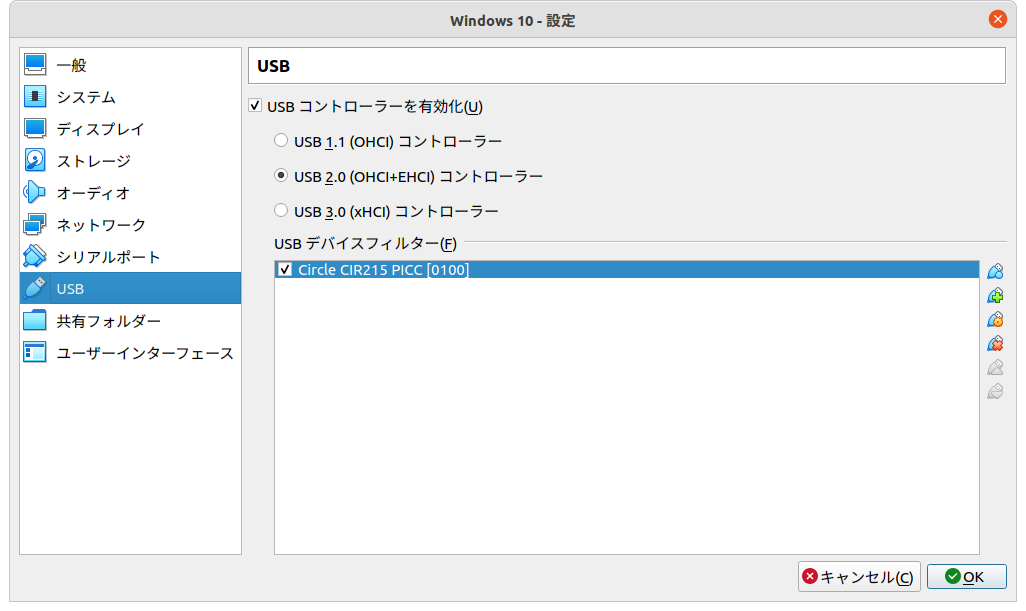 Screenshot from 2021-10-31 22-39-30.png