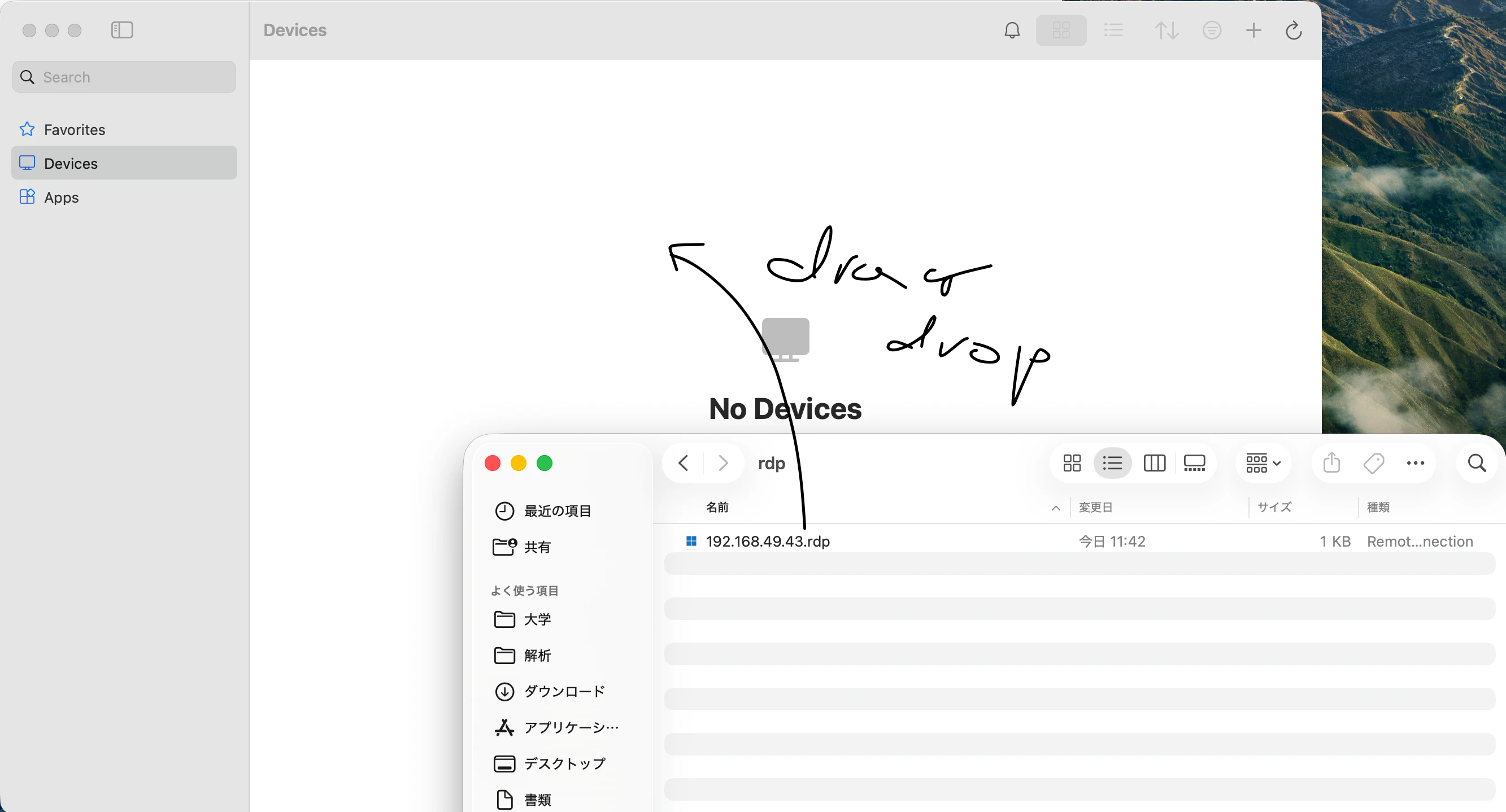 スクリーンショット 2025-12-26 11.44.54.png