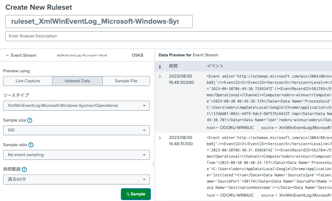 スクリーンショット 2023-08-30 15.50.12.png