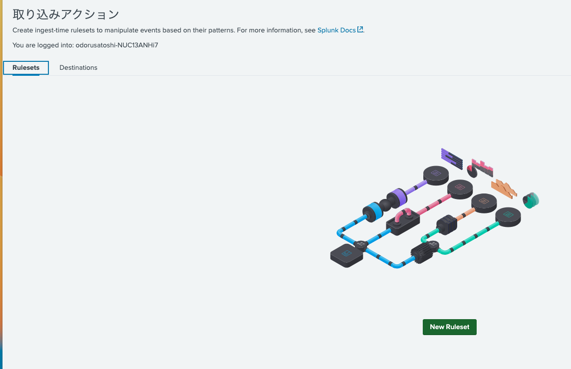 スクリーンショット 2023-08-30 15.46.25.png