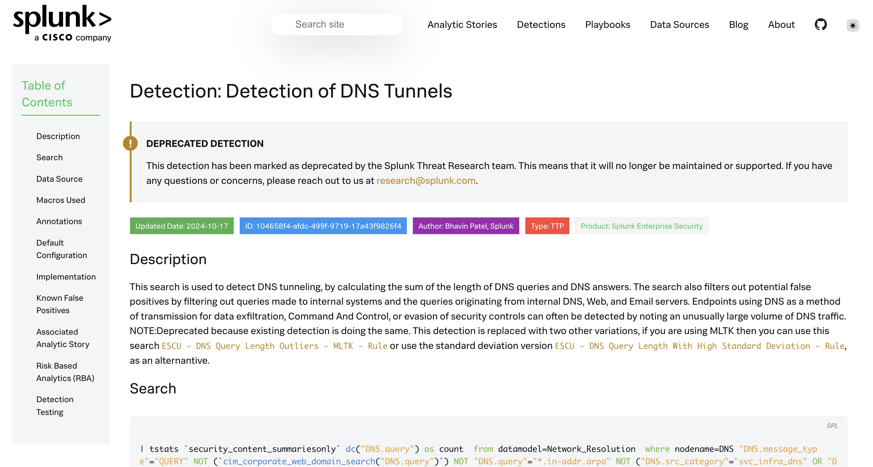スクリーンショット 2024-12-08 20.07.11.png