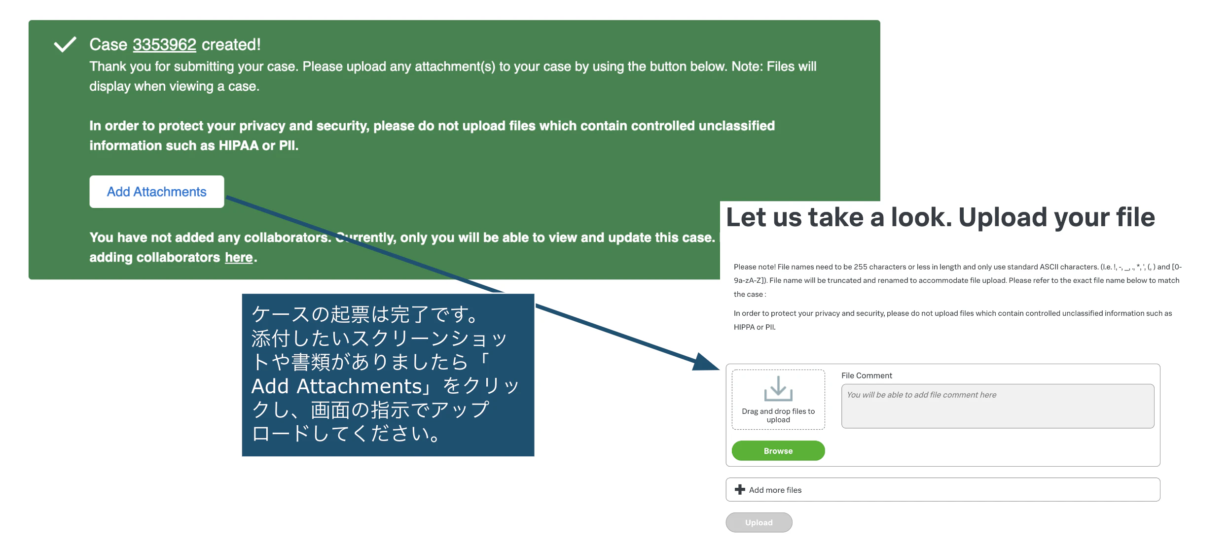 スクリーンショット 2023-12-11 21.37.54.png