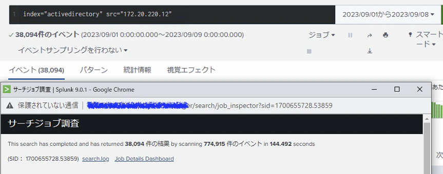 スクリーンショット 2023-11-22 21.26.24.png